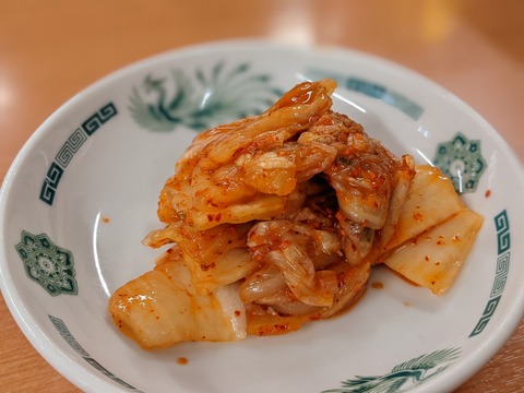 069E74F3-8B3B-4C59-ACCA-DD2622EFDD9A