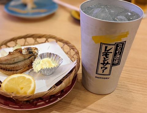 E781A683-7ABD-4BD2-AE9E-B17C49A3BBB9