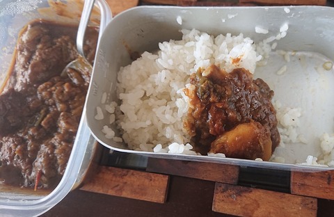 A40CE7EF-1E33-4BDE-938A-636A102B40CA