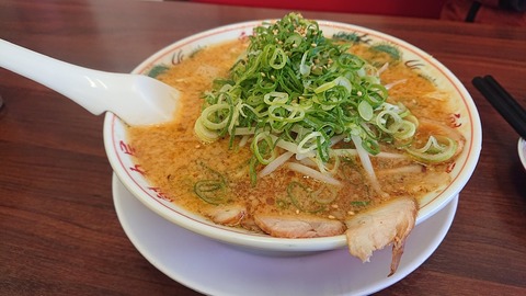 C21D67AD-089A-4E62-8130-92ED9FD46C16