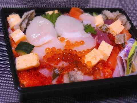 98AE68DE-D0FA-42E2-A16A-1718C805F9FD