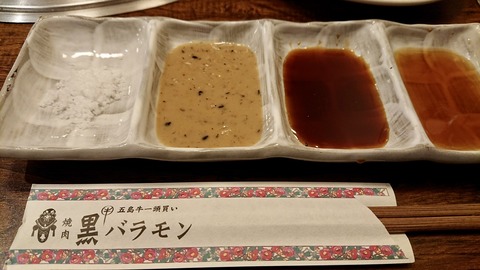 D7467F81-2AA2-4953-A3C5-C8049448531C