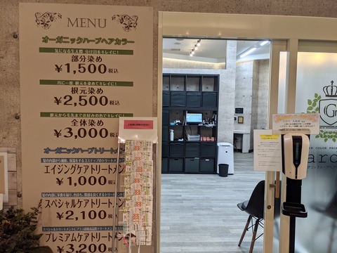 7744AE7E-9F5A-4B99-A194-04A46C877E4C