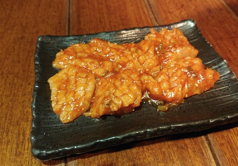 F03476AD-A1D1-45BA-A950-223494F2F484