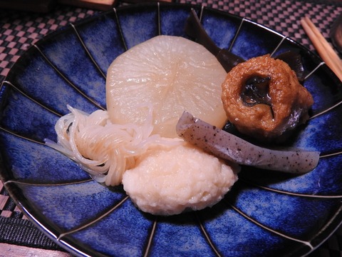 2F580532-5910-4D61-BFB5-F3E8EF81EF43