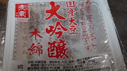 FC56A04E-2F9C-4866-9ECB-FD25D8E17D5F