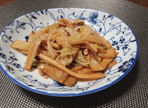 B4C4F5DF-E4C7-41E7-9867-F93A9C560DC4