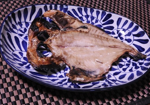 EE378ECA-BC42-4ED1-BE2D-6277C2B05CE4