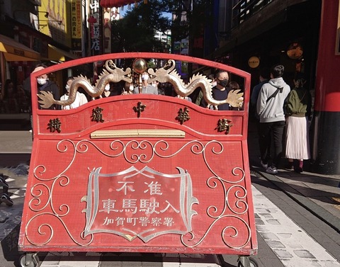 4CFE0FC6-C06F-49B0-AA2B-5F0AC4331C7C