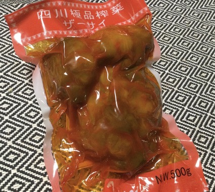 CCB313E3-C145-43D0-B530-8CB5199B97DE