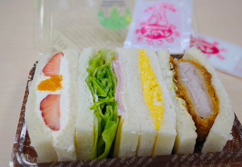 F2F391C9-D2DB-4556-A6B8-389D2B39EE0D