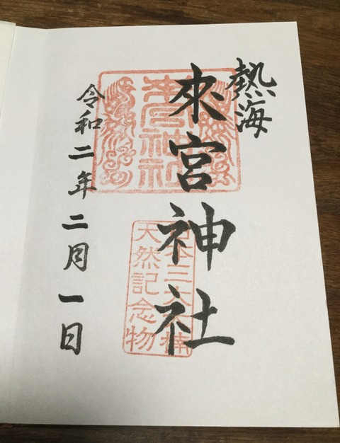 EC2DF8D4-6E07-4ACB-9C16-0AE9988A26F0