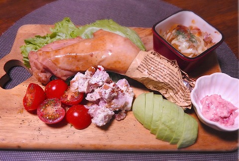 D76025B8-2B3B-4820-B9AF-B113F2A79586