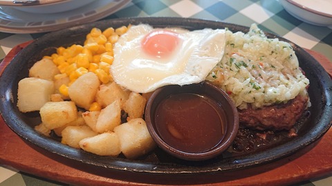 2516E8FF-1369-40C1-A0B2-A2D3FCAAA00F