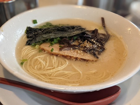 718FBE42-FCFF-4FDA-B44B-852E2A3DBA5D