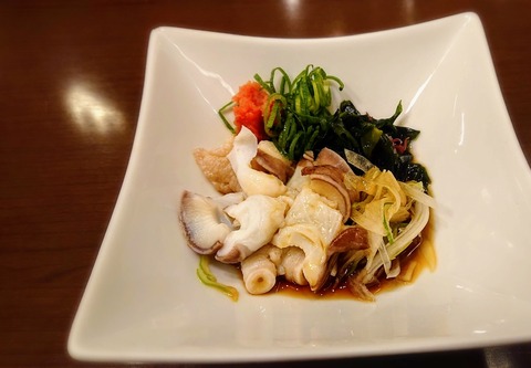 2D5FCC94-6720-4123-8A86-9C67BAE09147