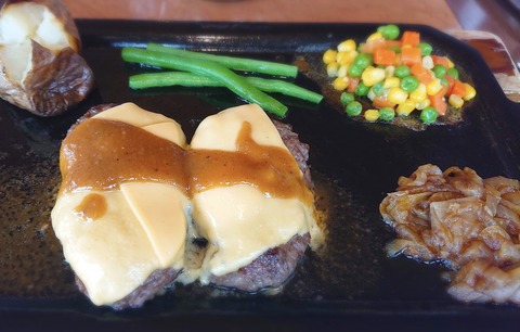 17ED456E-92ED-461B-B4FD-D7BEBEA1EA72