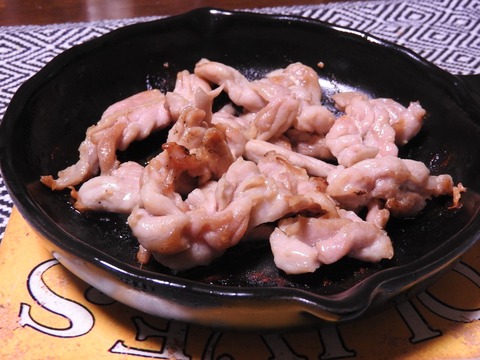 14F80B1A-5530-4D1D-A857-37E02D44CC9A