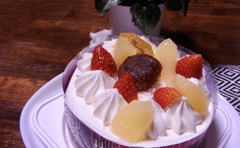 87523E16-2982-4984-86DA-176BC34A8417