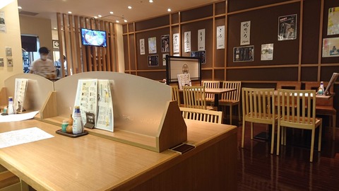 19A81917-640C-48D7-B8BA-DEFE4D3DD203