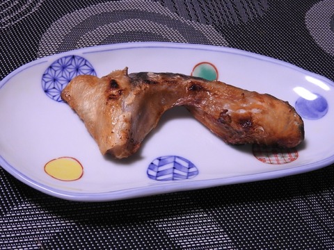 DE593D92-E89A-478C-8A46-67BA4C2E2C67