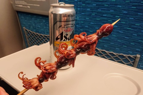 083ED2FE-C6DE-45C9-AD61-FB41DC59C684