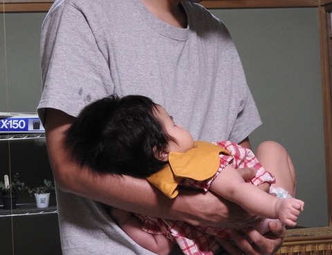 C911A84B-67AE-4058-88E4-5D39D8A30FD8