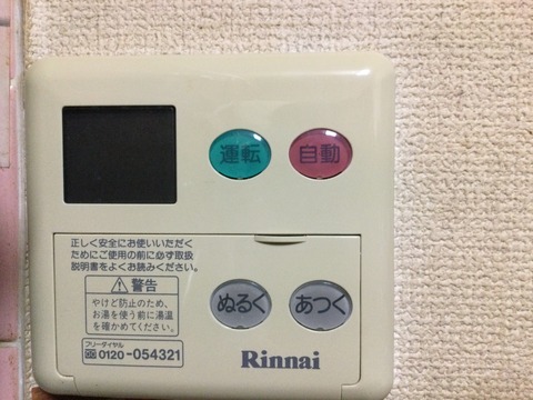 AB177021-AD94-44D6-A050-1E86E36AF185