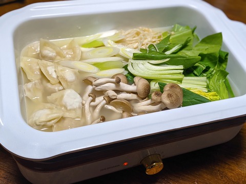 B8E4FBC1-ADEF-48A0-BBFF-5553A33B23BC