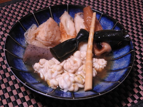 28292249-8F0E-45B7-8D4D-D231E19B29C9