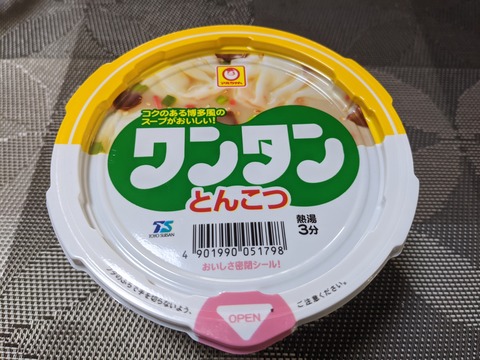 3EED7699-0813-462E-876B-D9EFCDBB7B46