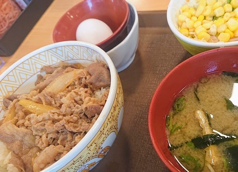 06581AEF-5B73-4C60-8889-1A0EC60E6C1B