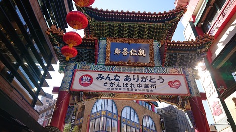 7200585F-AE98-426F-A125-2BF4788898B6