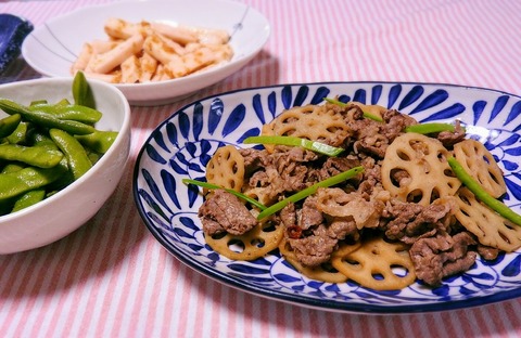 35C4B5A1-645A-4303-BB5B-5D4F55E6118C