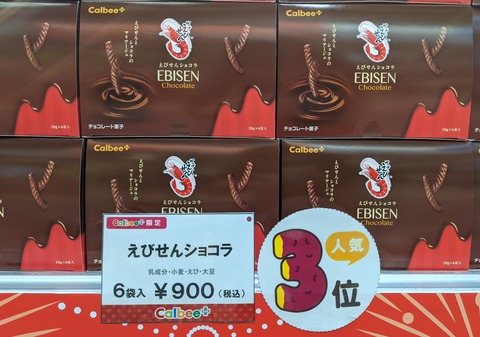 7596CE2F-712F-4AEA-895C-D81F7EF429C9