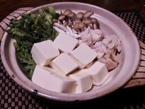 F3C9ACD9-4DF0-407C-BB90-D0256EB48F18