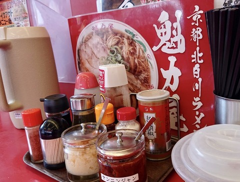 1578DC9A-2B69-4C4D-8614-9257841070A3