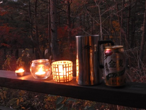 52AFF97E-26EB-4651-8B22-7E2CCE726FEF