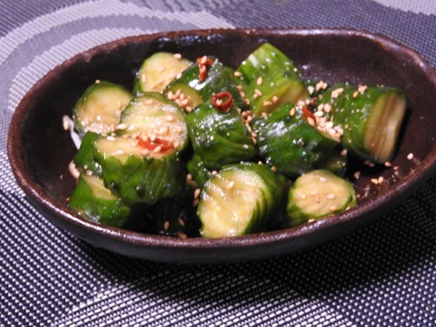 CD916F18-3F42-4E45-99C6-D4AB9212C861