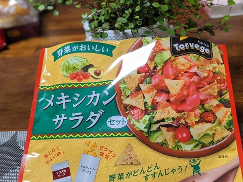 AC28A69A-5870-46D9-A55E-B86C305AE76B