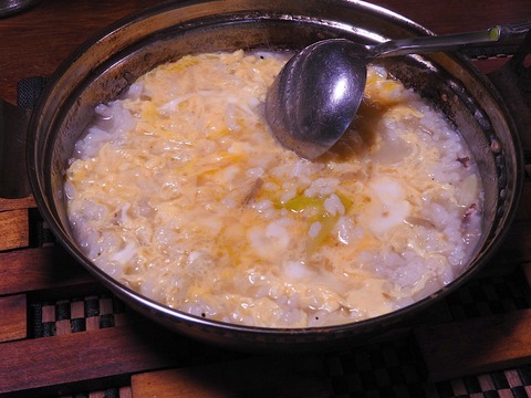 958EB94D-7E41-4C6C-A249-B4927E147413