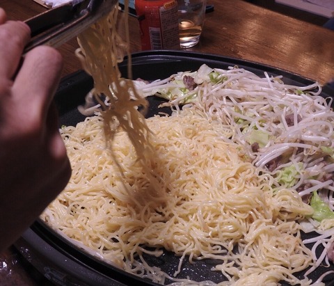 EBD68592-B4C6-48C7-A541-3F6D885AFE69