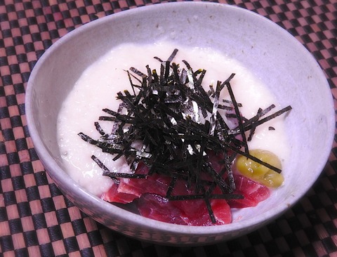 DE0E9C97-526A-4D5C-9FE9-A505A87F45BB