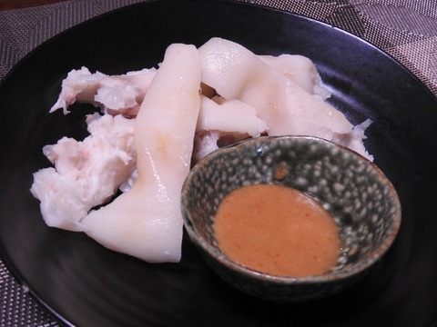 53C5CA0E-670D-4282-B1ED-858282F3B50D