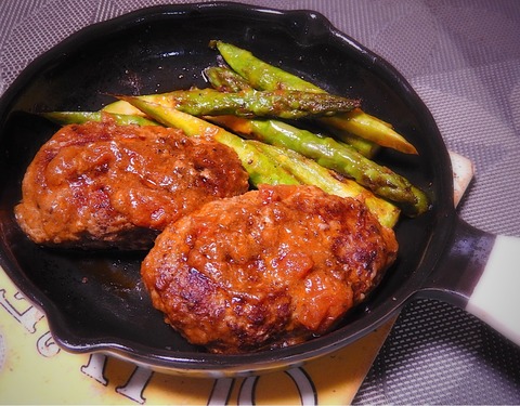 30C66E34-C69F-45A1-90E1-07848A8B3A89