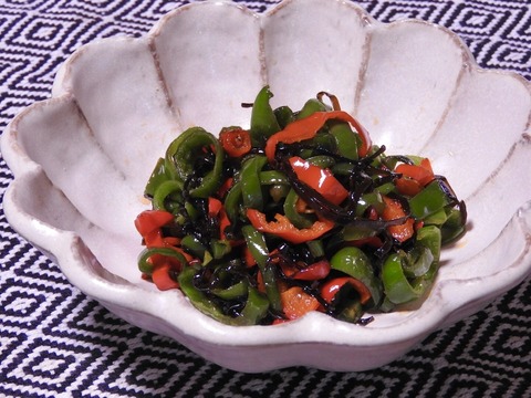 23107EB4-82A0-45FD-B689-F548F1521C06