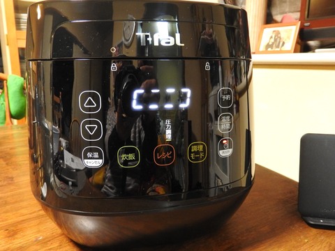 CDBA586A-49AD-453E-BDA3-8FC1591A6D9A