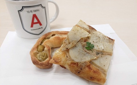 E5F9215B-EF01-48F0-86BF-A157372833CE