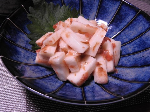 80B1CD9C-9FD7-4E63-915C-5878A3FFC539