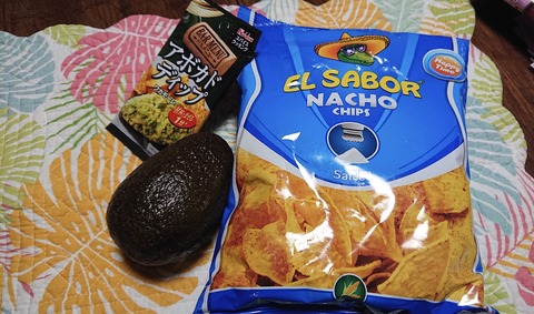 7E79BBF8-9232-4FA4-9854-FD8A19C31D2C